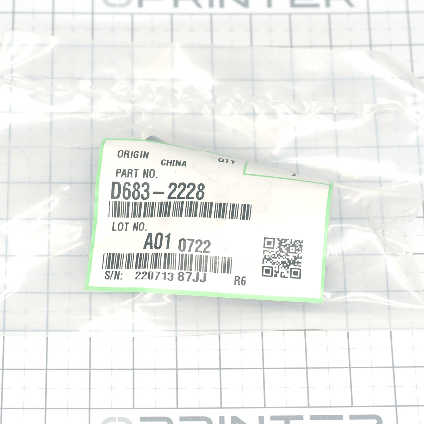 Ролик подхвата бумаги Ricoh D6832228