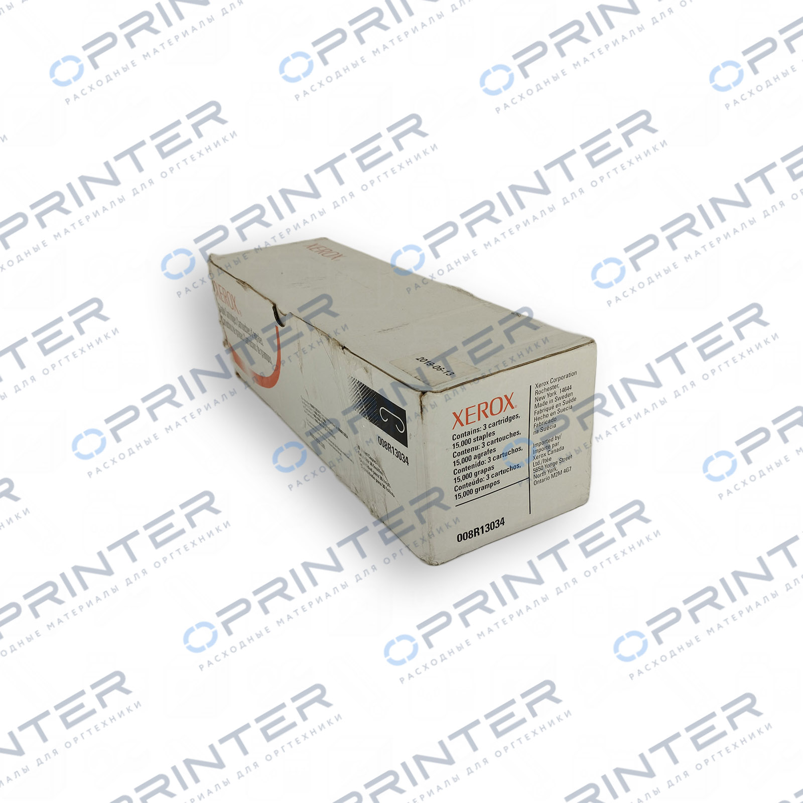 Упаковка cкрепок cтеплера Xerox 008R13034