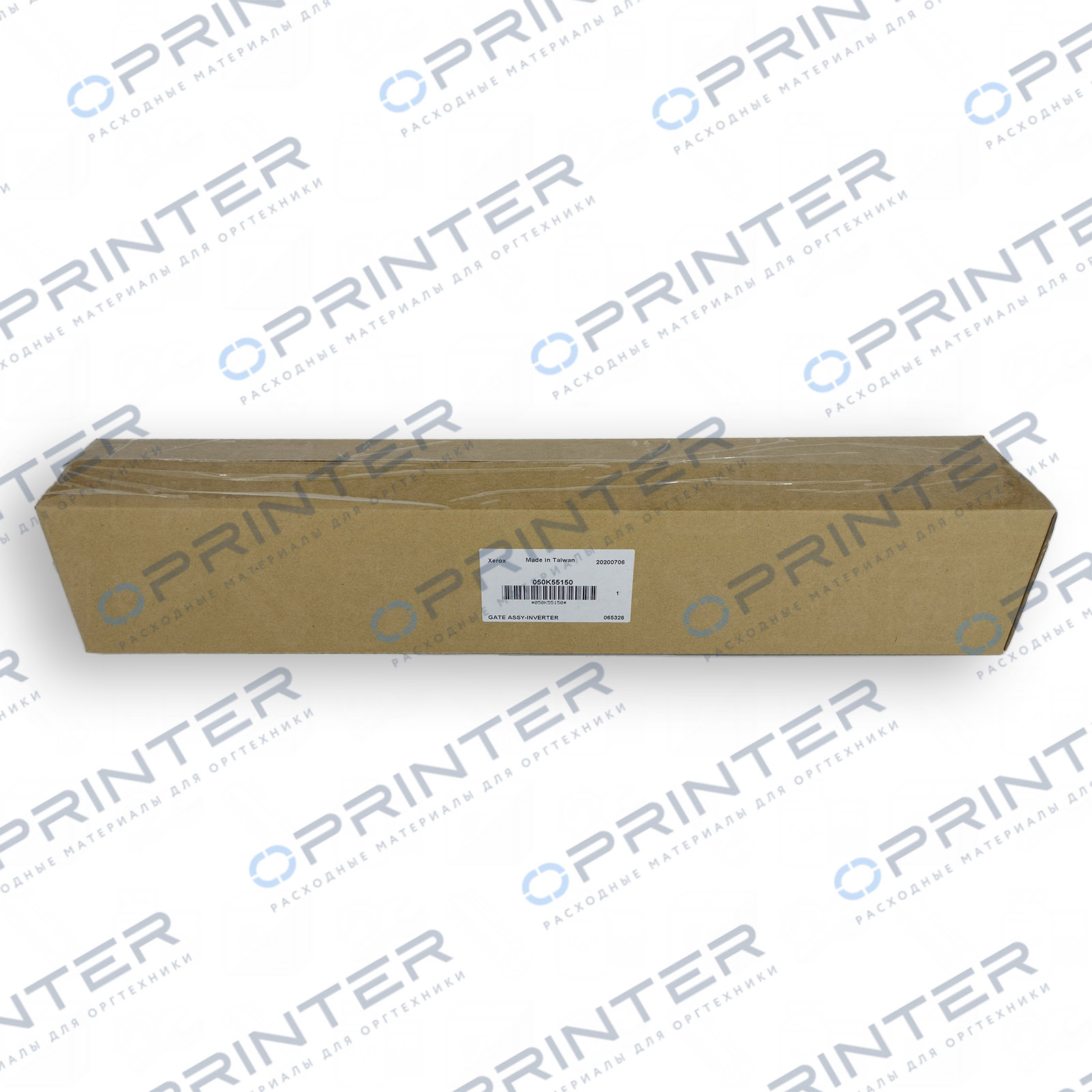 Планка направления Xerox 050K55150