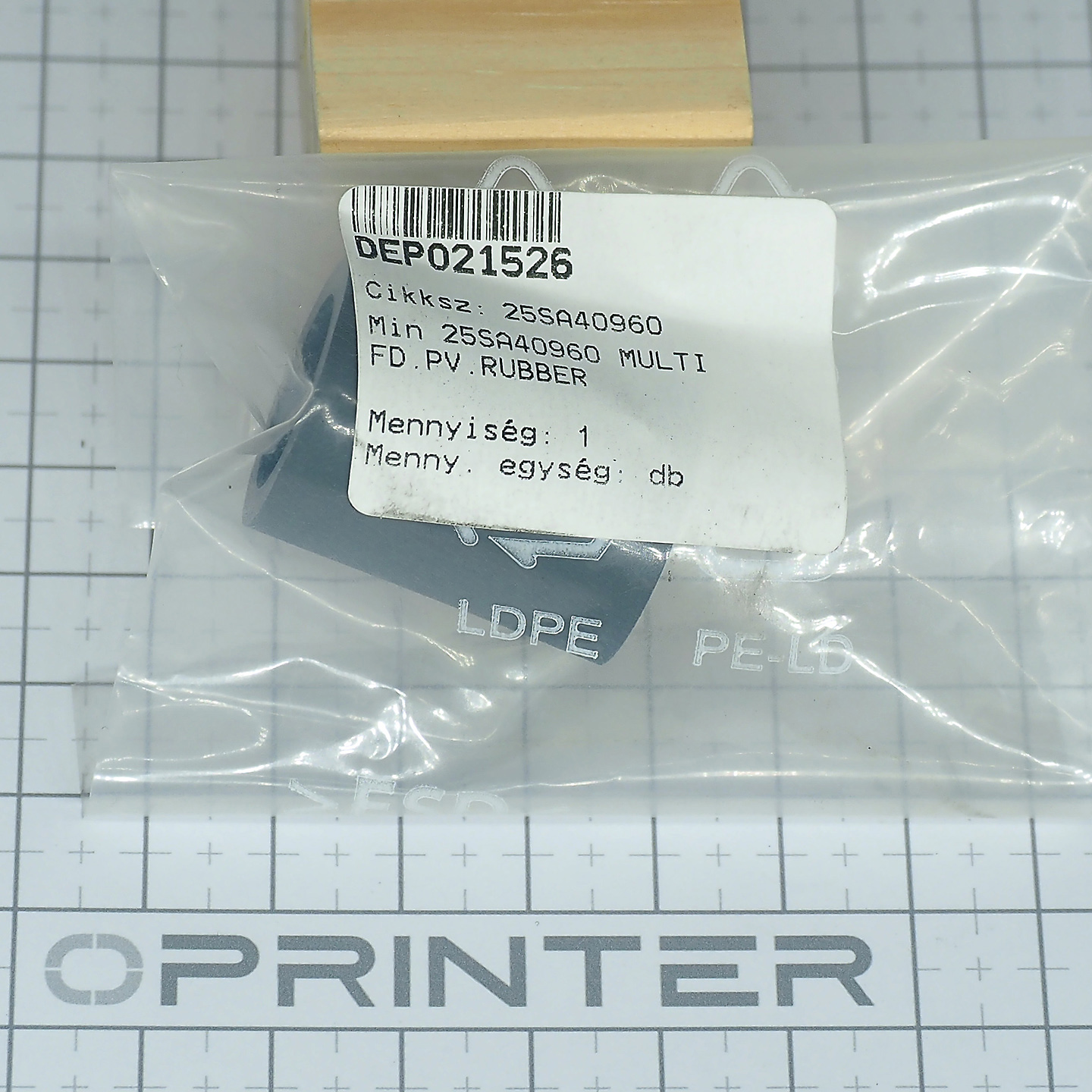 Насадка на ролик захвата бумаги Konica Minolta 25SA40960