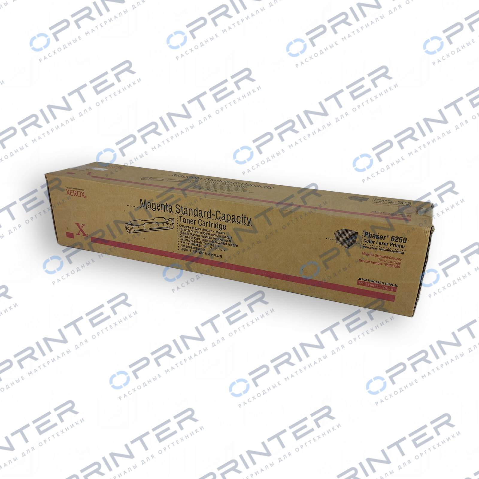 Тонер-картридж пурпурный Xerox 106R00669