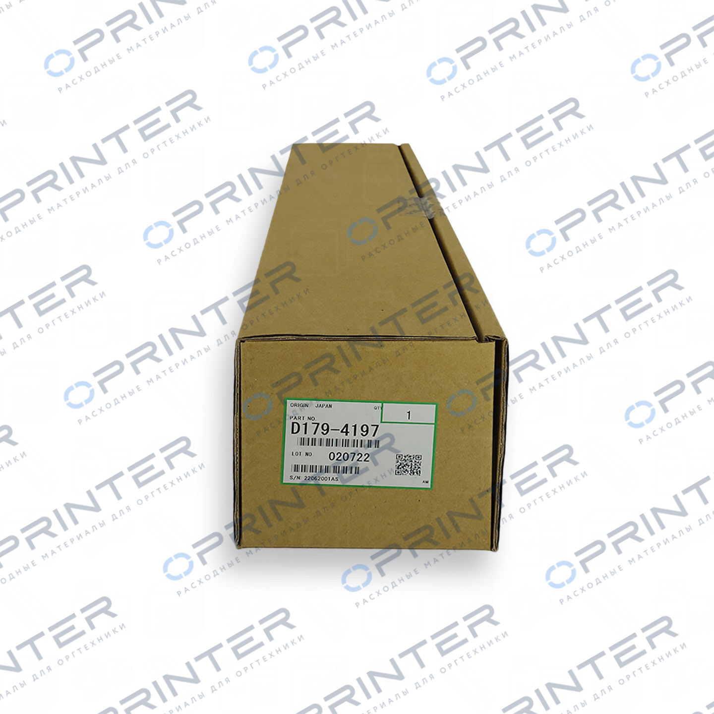 Лента фьюзера d 80 мм с уплотнителями Ricoh D1794197