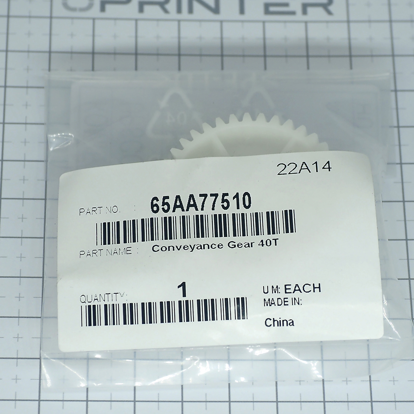 Шестерня Konica Minolta 65AA77510