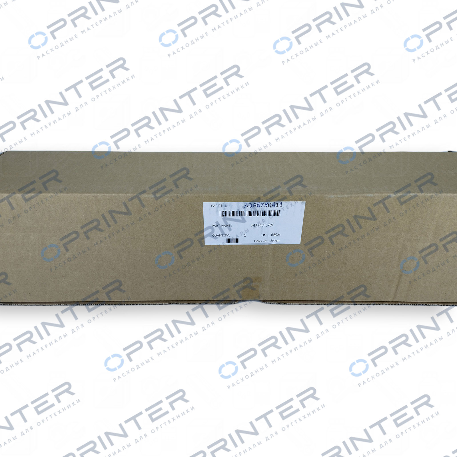 Тефлоновый вал Konica Minolta A0G6730411 Тефлоновый вал Konica Minolta A0G6730411
