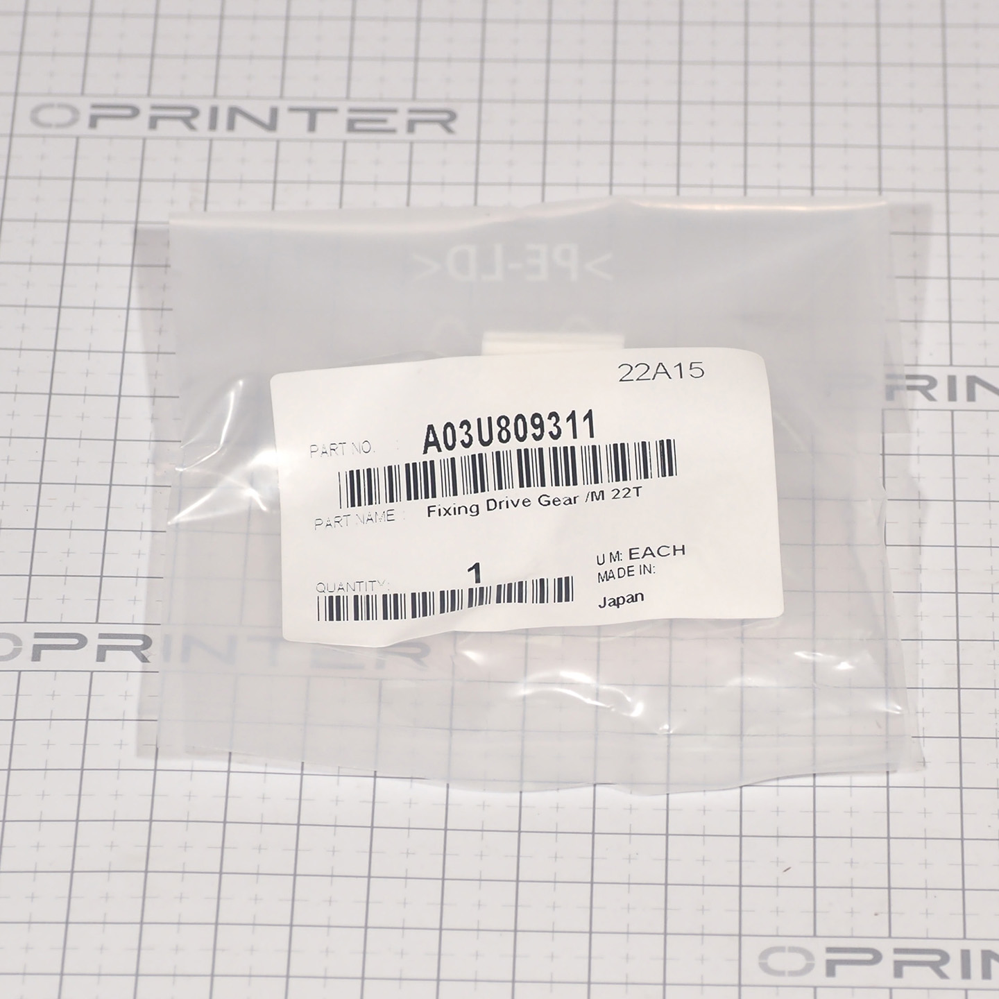 Шестерня Konica Minolta A03U809311