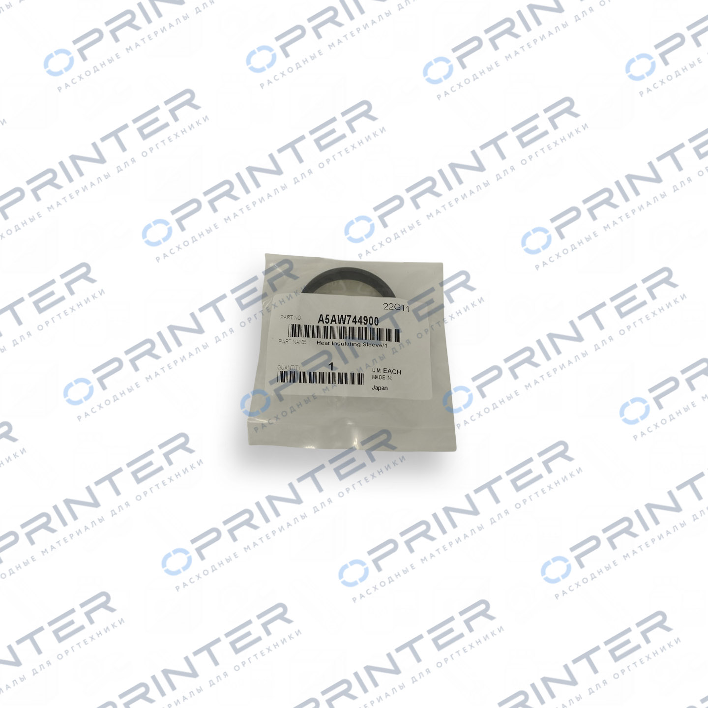 Термовтулка верхняя Konica Minolta A5AW744900 Термовтулка верхняя Konica Minolta A5AW744900