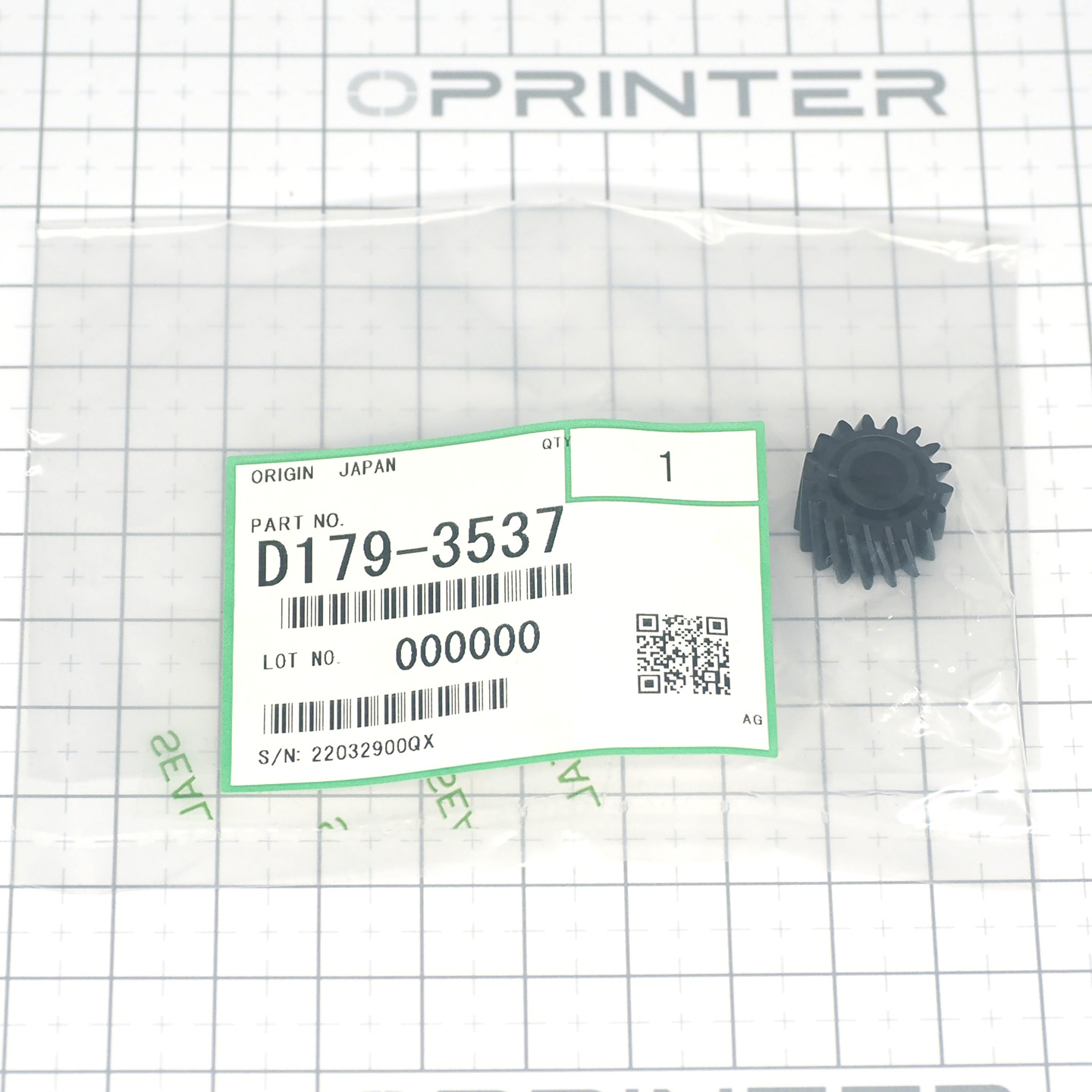 Нижняя промежуточная шестерня (17 зубьев) Ricoh D1793537