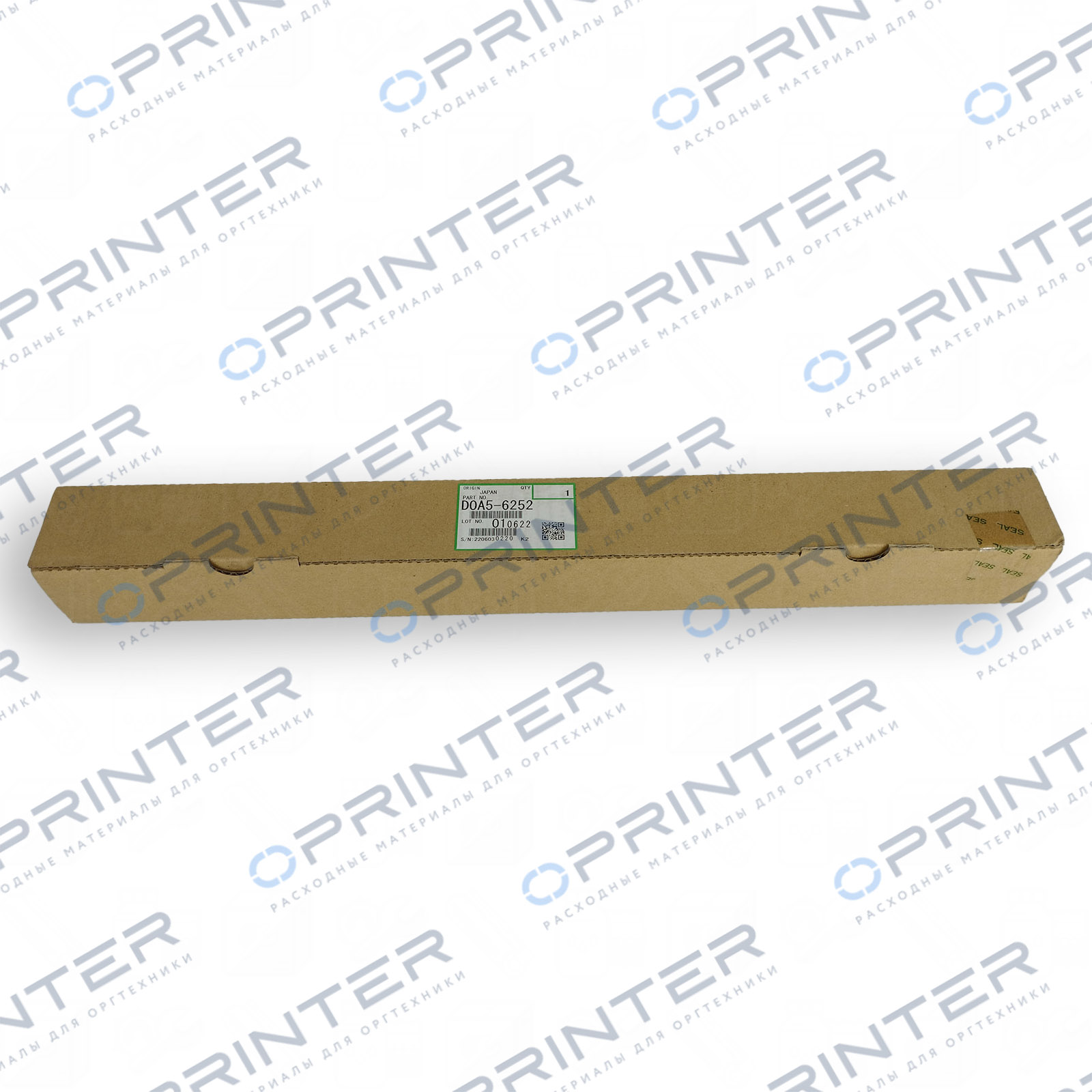 Вал переноса 18мм Ricoh D0A56252