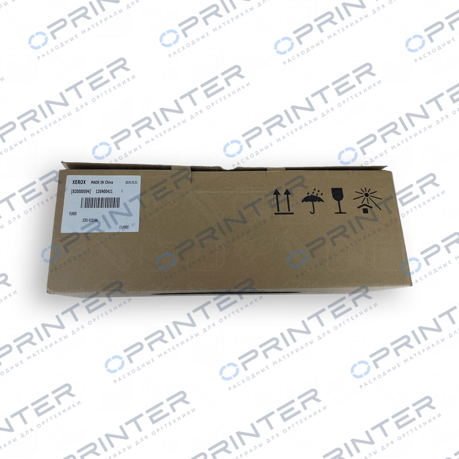 Печь в сборе Xerox 126N00411