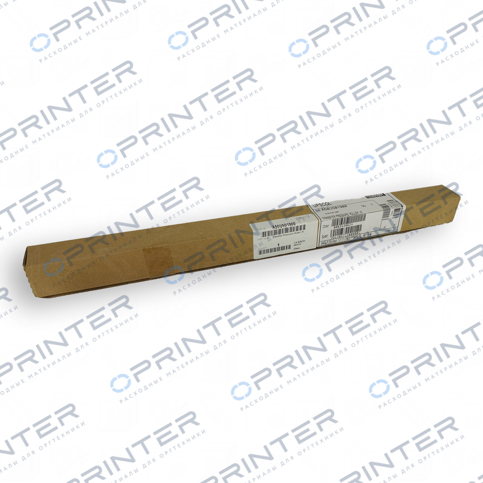Переносной ролик давления/K Konica Minolta A50U501900 Переносной ролик давления/K Konica Minolta A50U501900