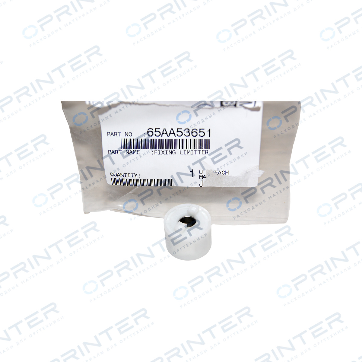 Ограничитель вращения вала Konica Minolta 65AA53651 Ограничитель вращения вала Konica Minolta 65AA53651