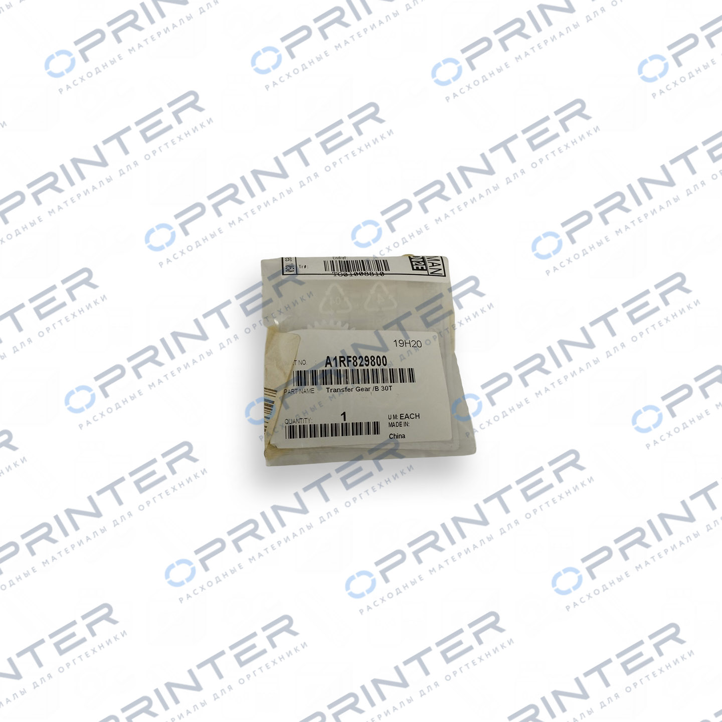 Шестерня Konica Minolta A1RF829800 Шестерня Konica Minolta A1RF829800