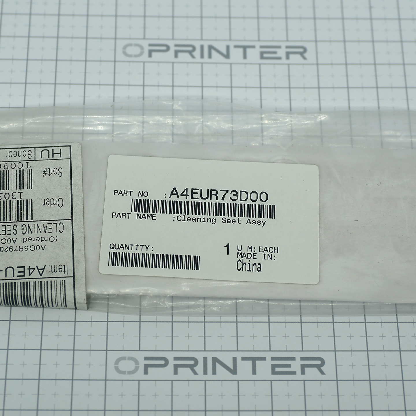 Насадка для очистки Konica Minolta A4EUR73D00