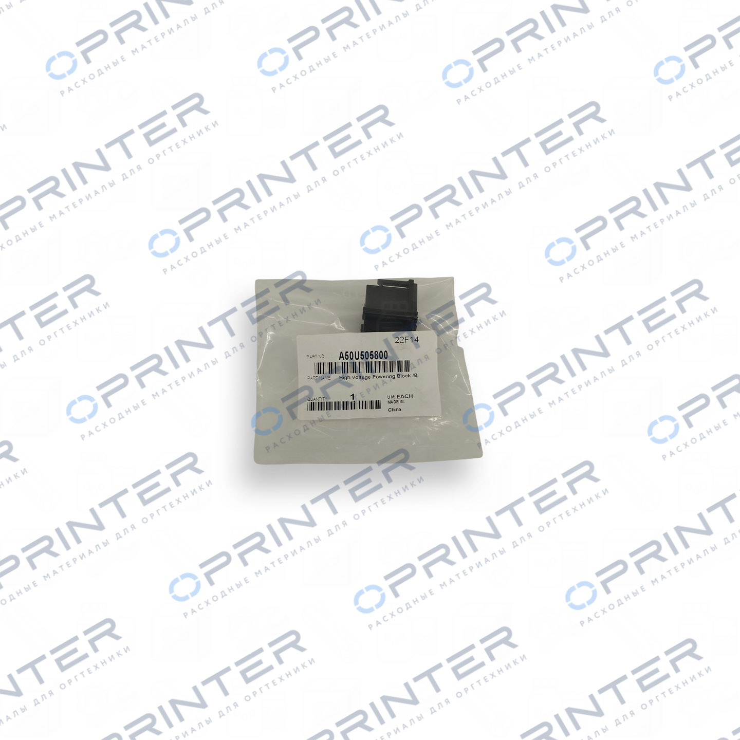 Высоковольтный блок /B Konica Minolta A50U505800 Высоковольтный блок /B Konica Minolta A50U505800