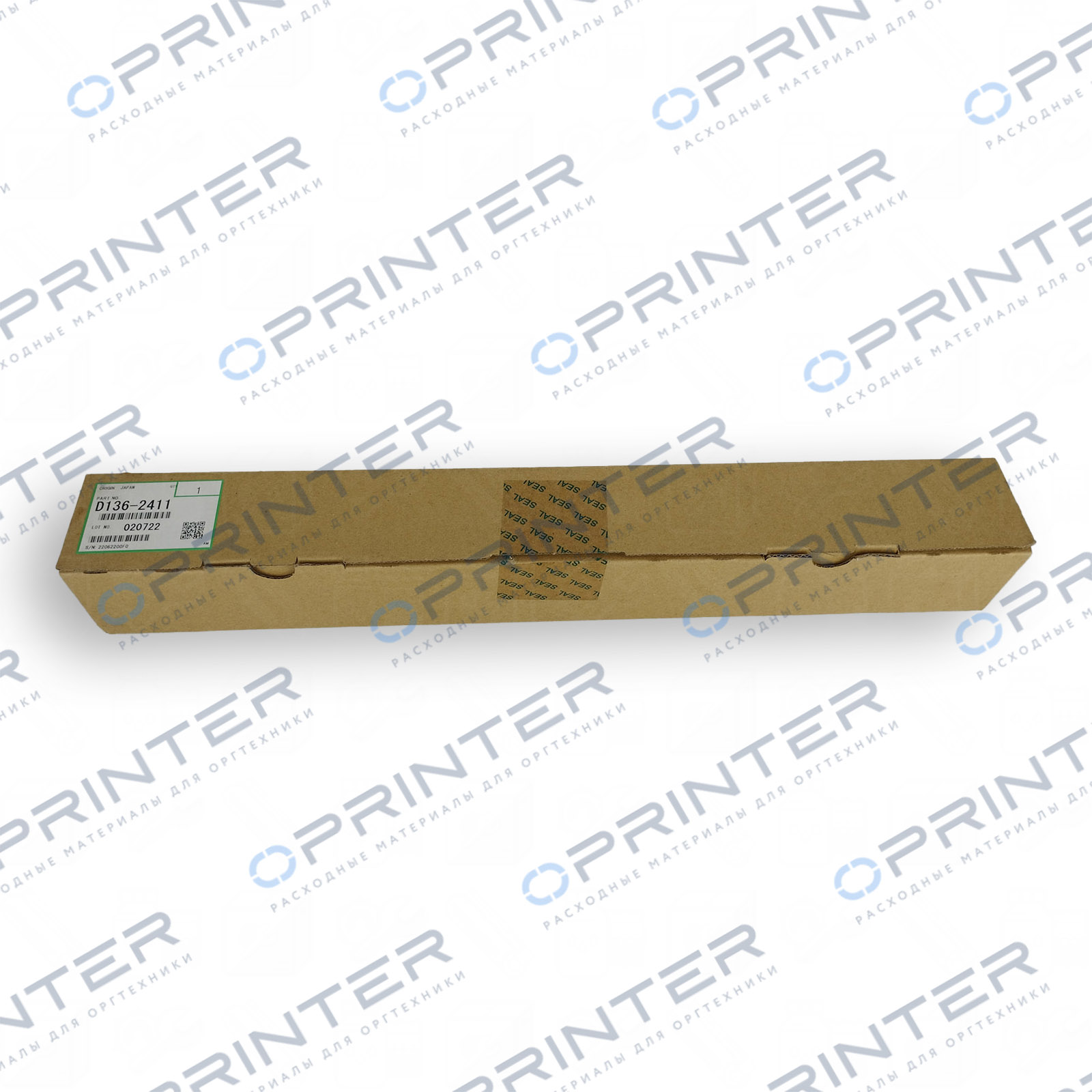 Смазывающий брусок в сборе Ricoh D1362411 Смазывающий брусок в сборе Ricoh D1362411