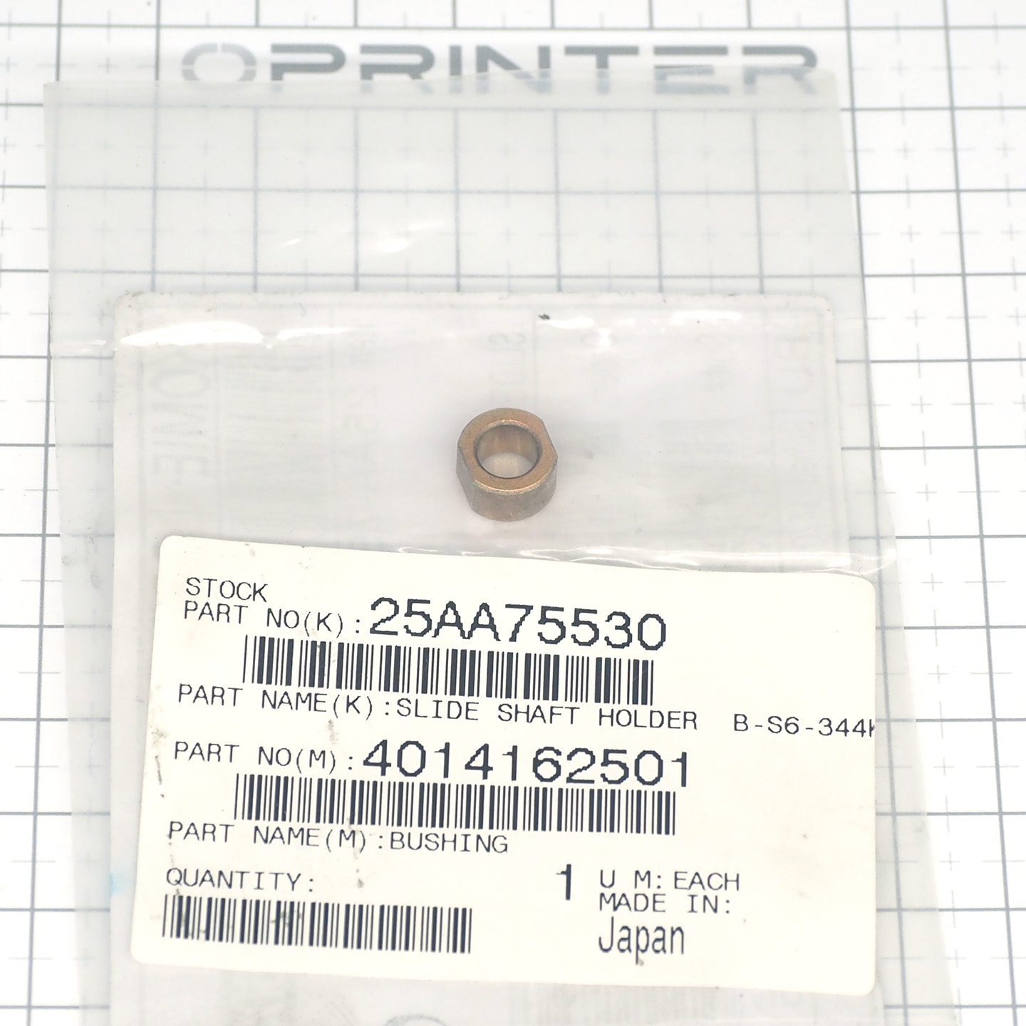 Держатель оси Konica Minolta 25AA75530