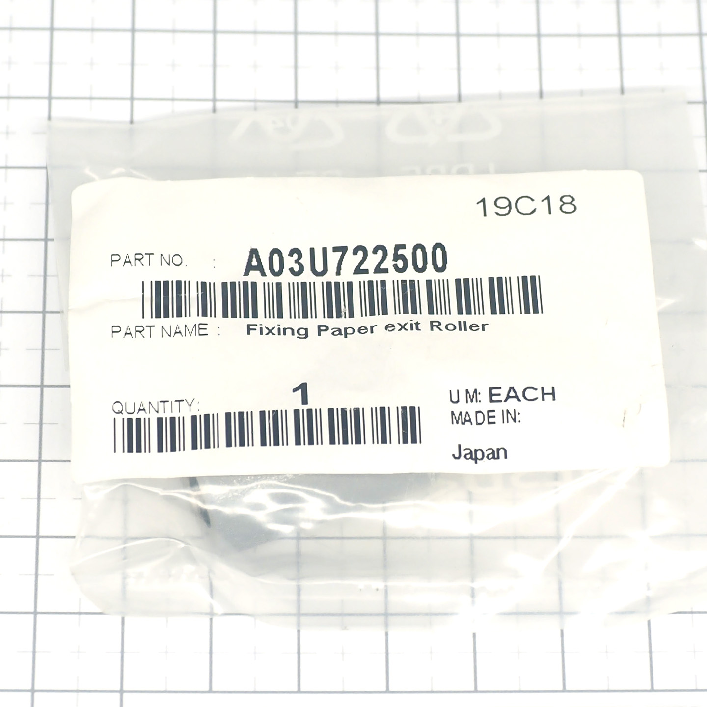 Ролик фиксации Konica Minolta A03U722500 Ролик фиксации Konica Minolta A03U722500