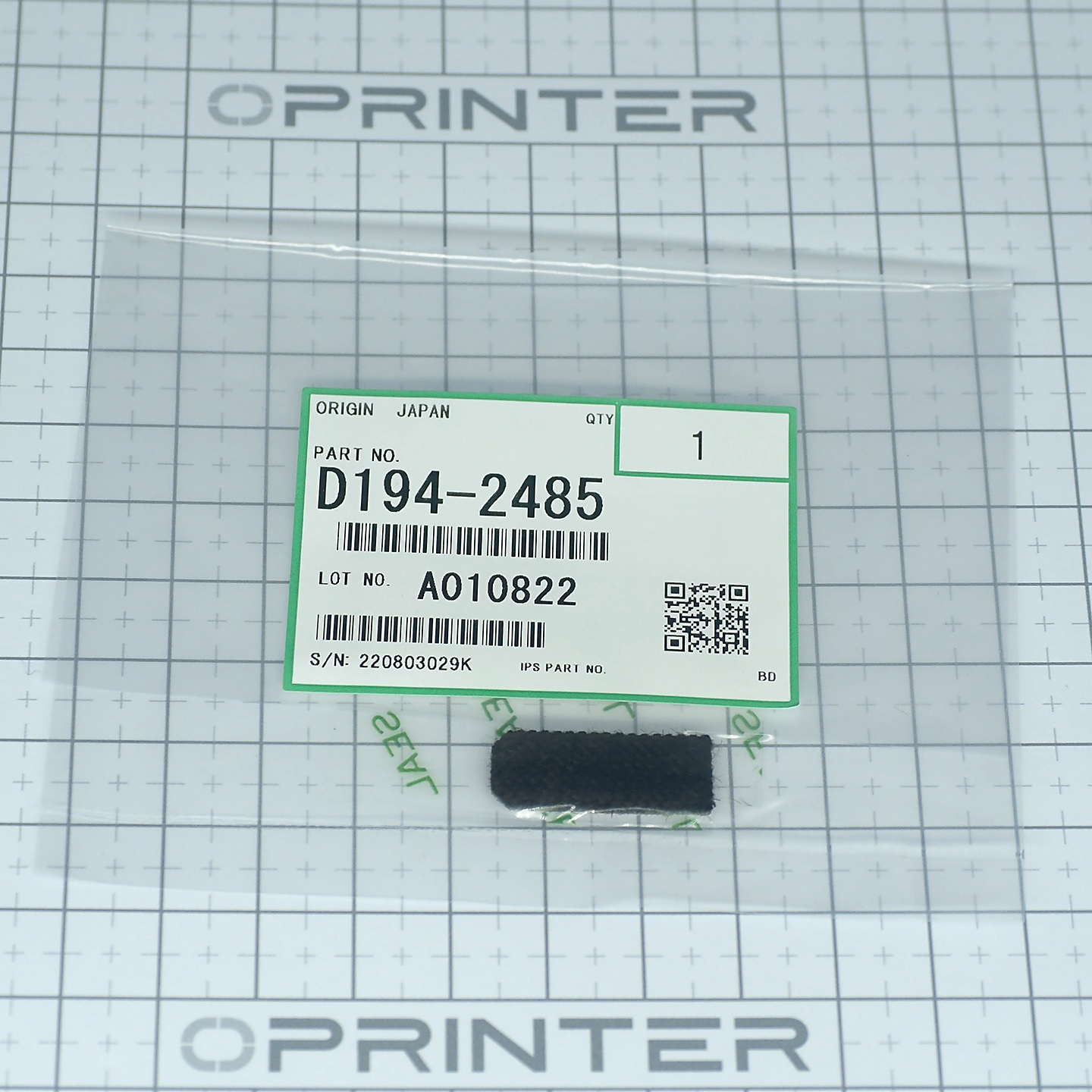 Уплотняющая прокладка для лезвия нанесения смазки Ricoh D1942485