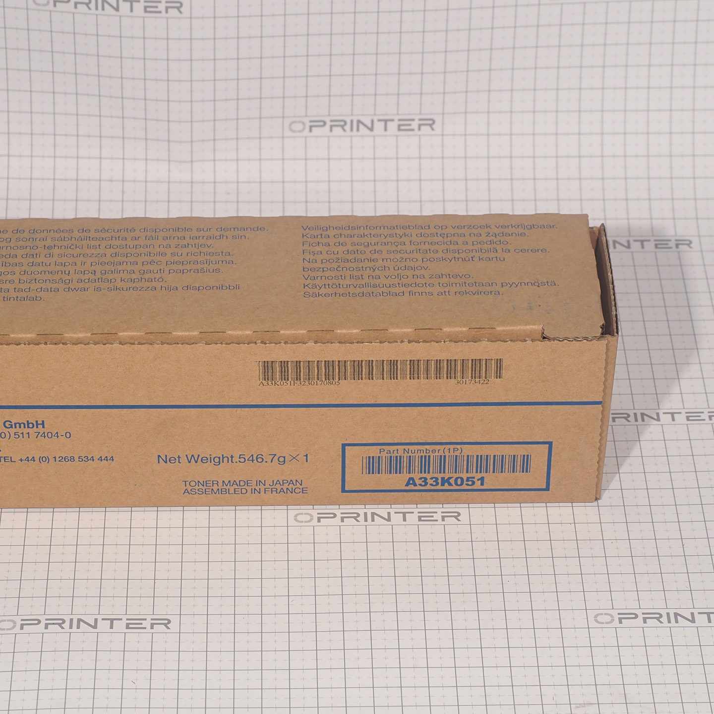 Тонер TN-513 black черный Konica Minolta A33K051