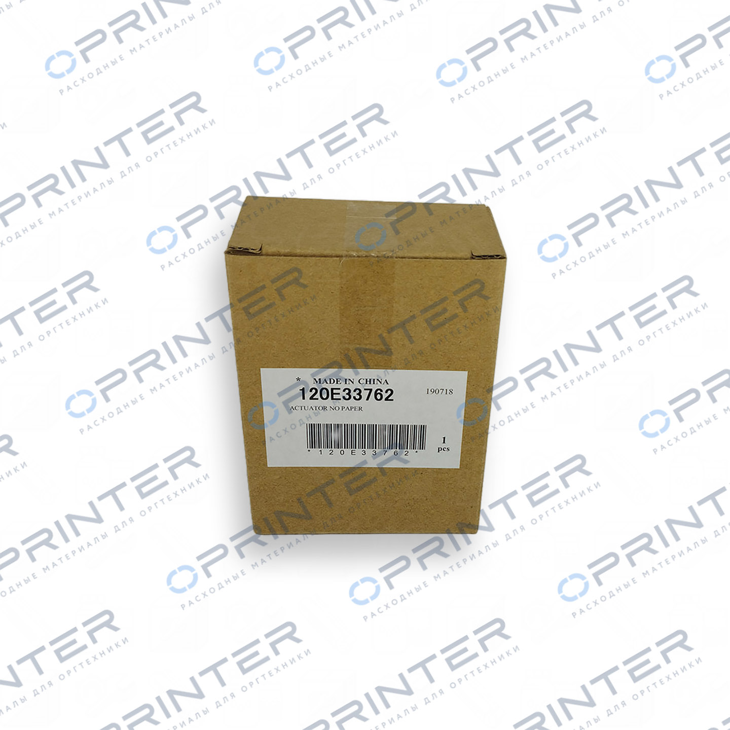 Активатор датчика наличия бумаги Xerox 120E33762