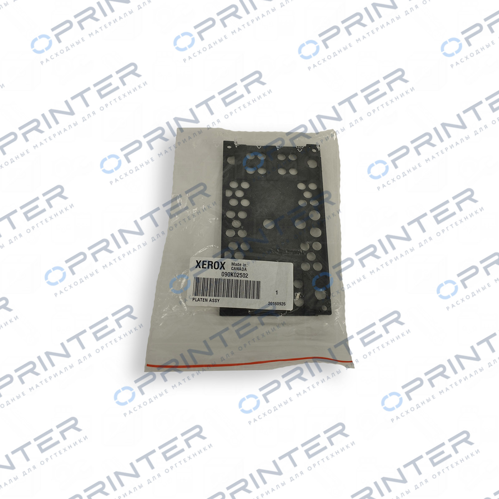 Планка подачи бумаги Xerox 090K02502