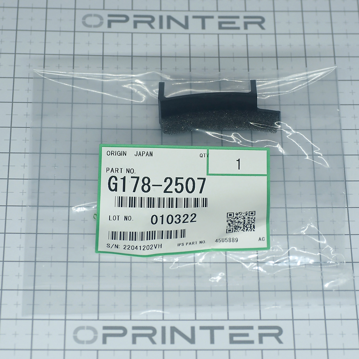 Очиститель сетки в сборе Ricoh G1782507