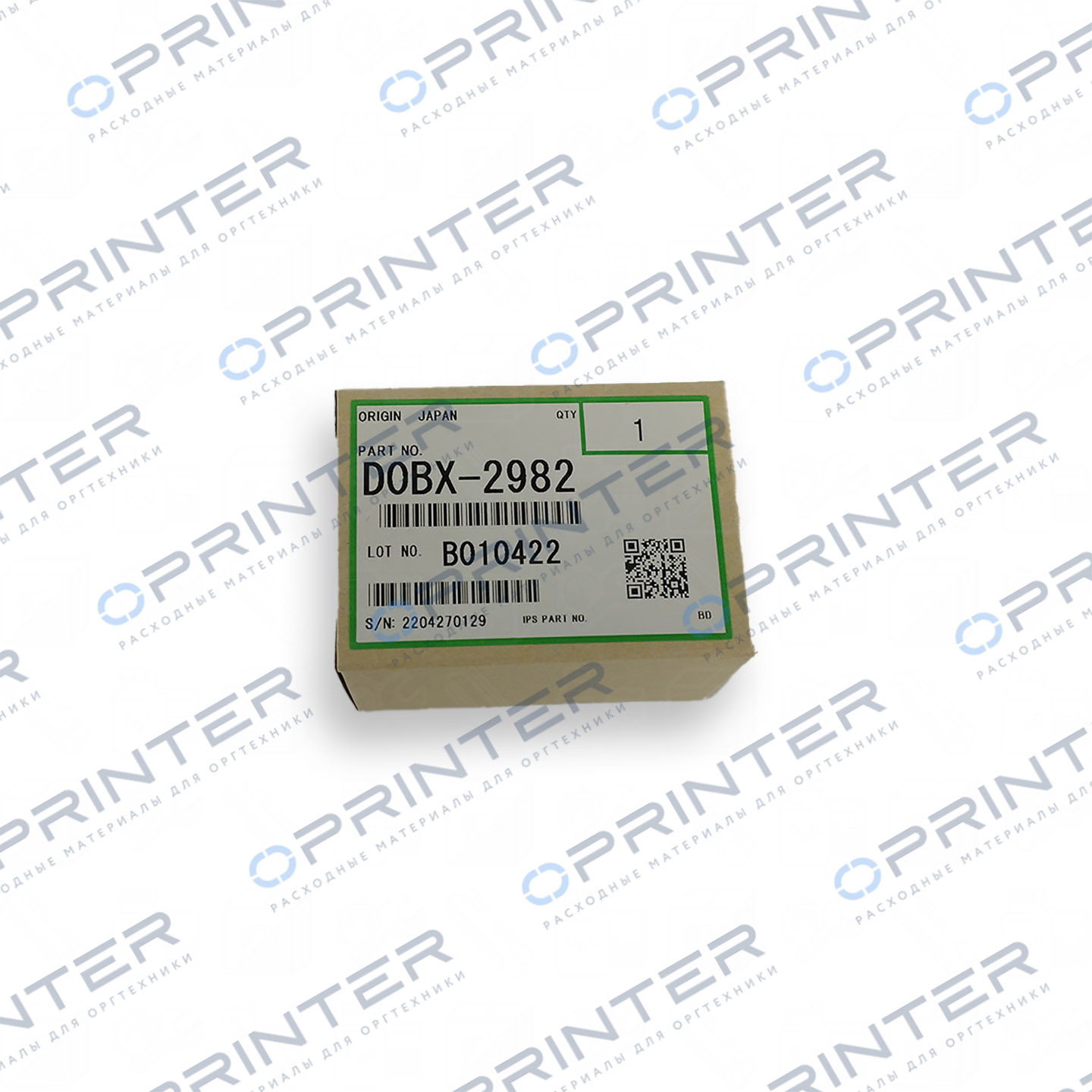 Ролик подачи бумаги Ricoh D0BX2982