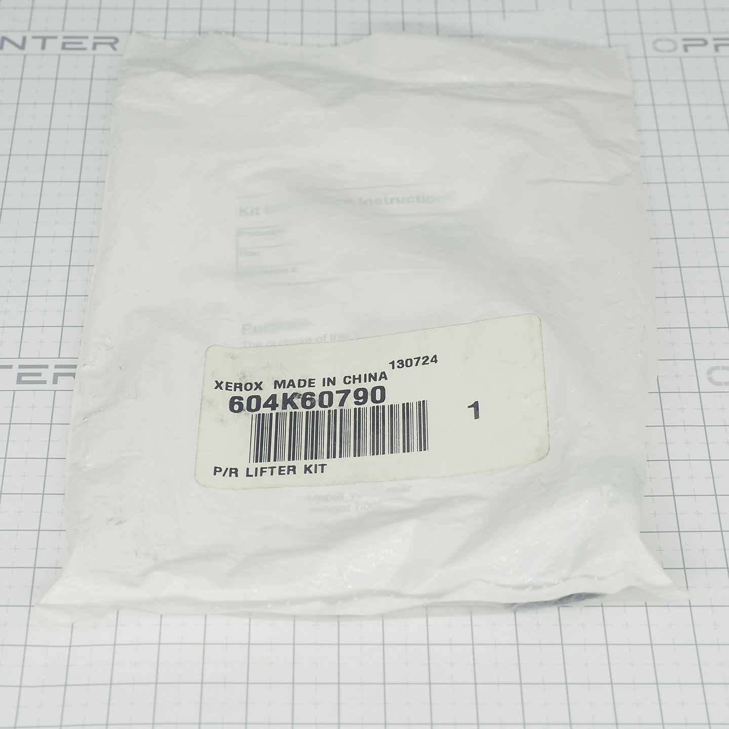 Подъемник прижимного ролика Xerox 604K60790