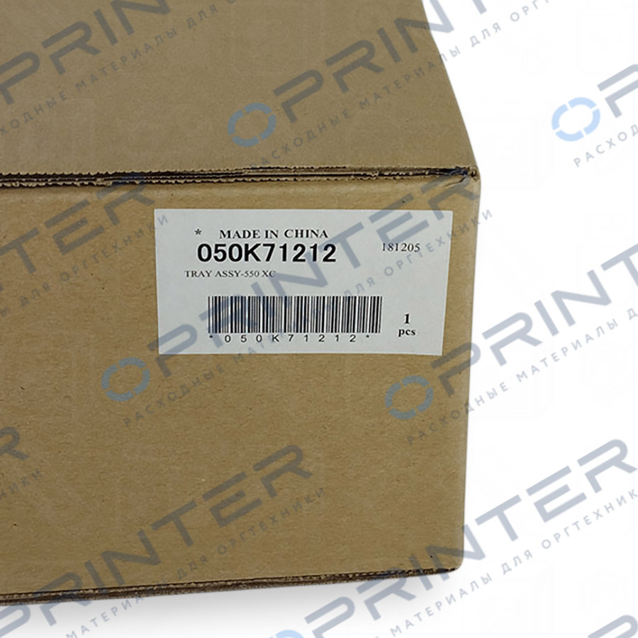 Кассета в сборе Xerox 050K71212