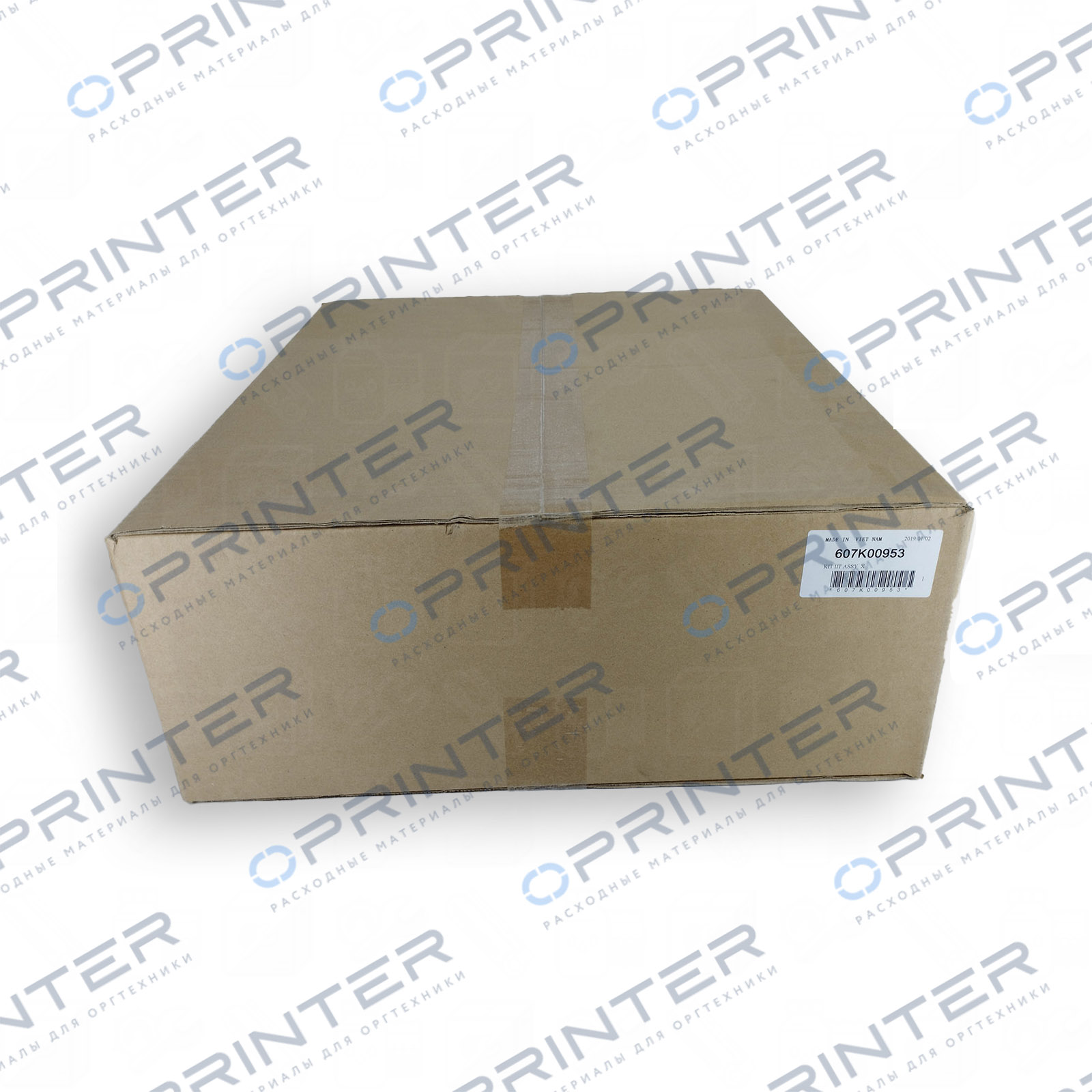 Сканер Xerox 607K00953