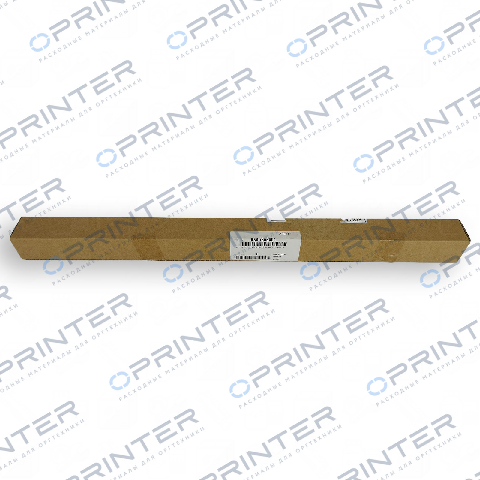 Передаточный прижимной ролик /Y Konica Minolta A50U505401