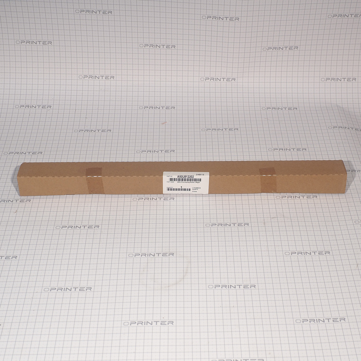 Зубчатый ролик Konica Minolta A50U812202