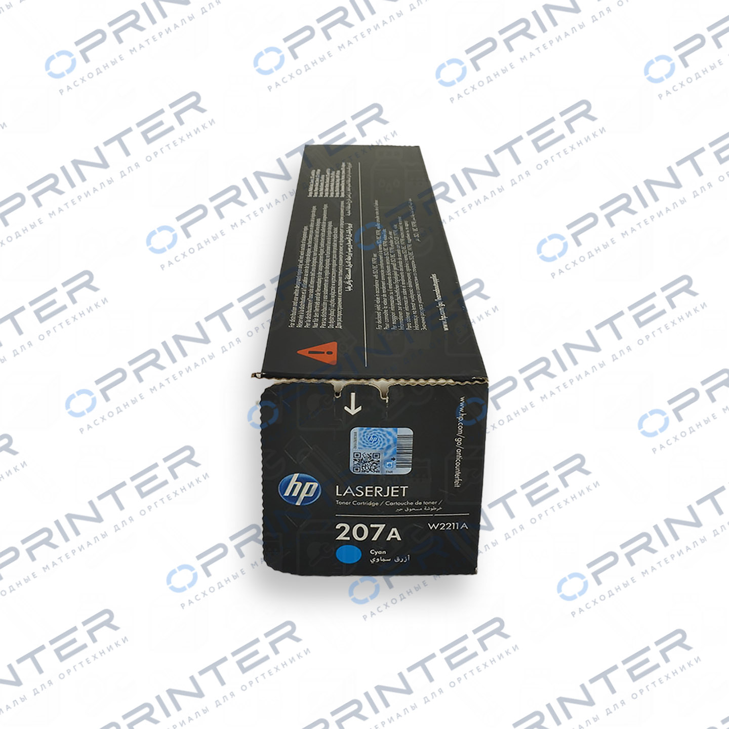 Картридж 207A cyan синий HP W2211A