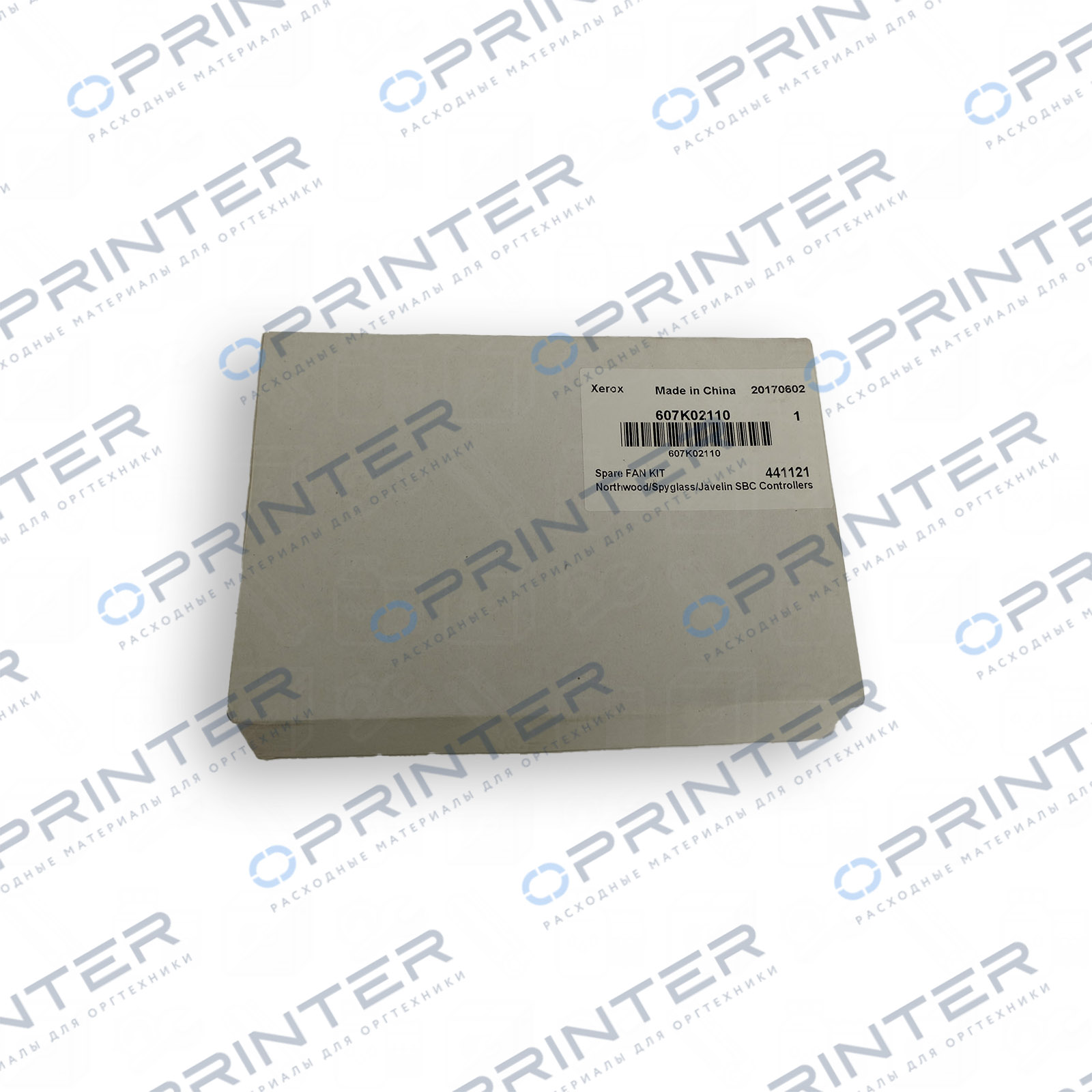 Вентилятор осевой (5 вольт 2 ватта) Xerox 607K02110