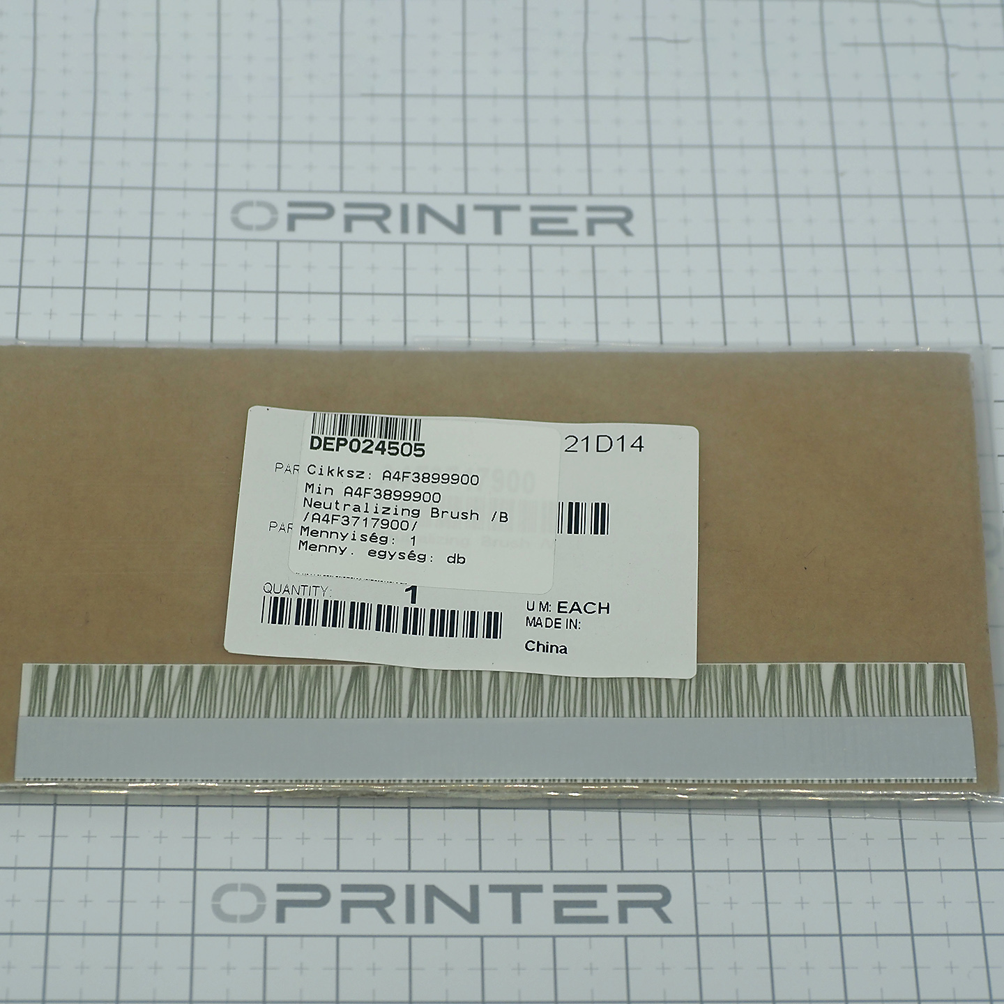 Нейтрализация статики Konica Minolta A4F3899900