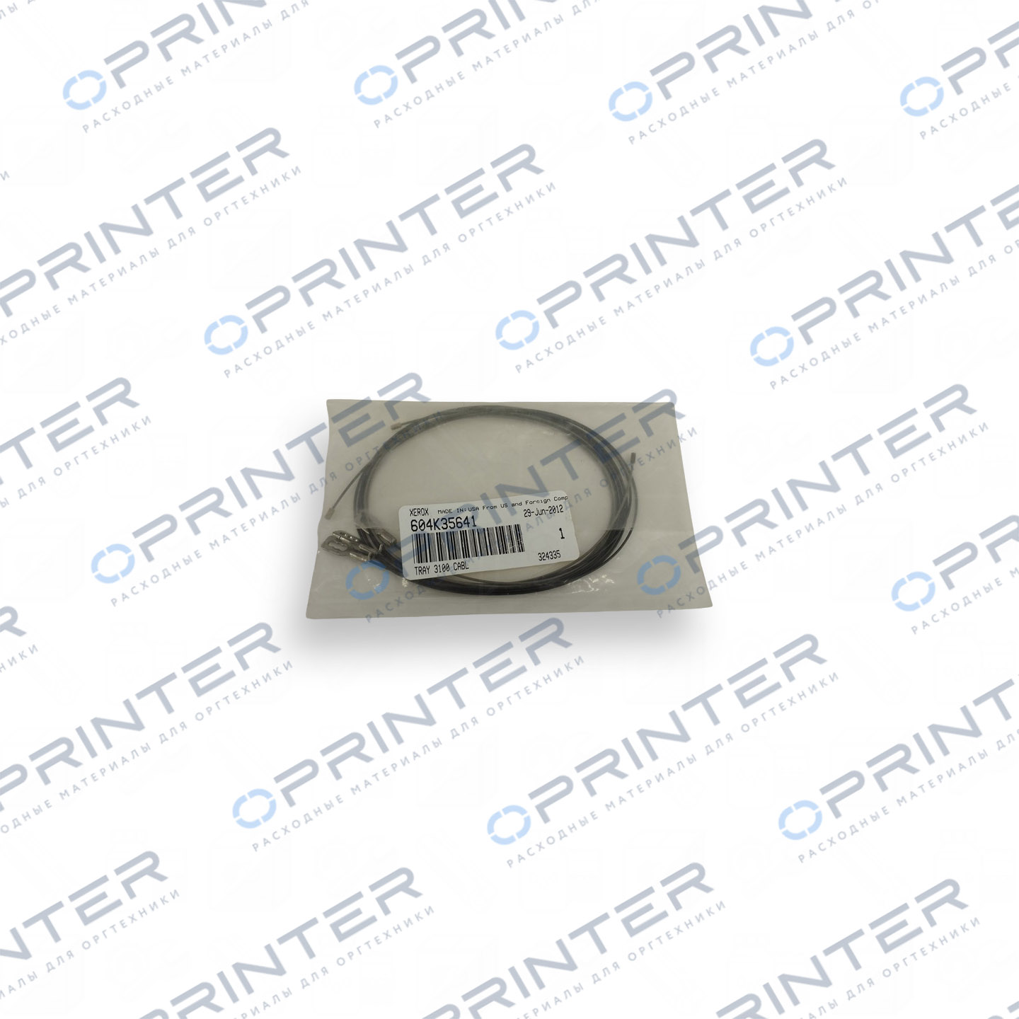 Комплект тросиков подъемника Xerox 604K35641