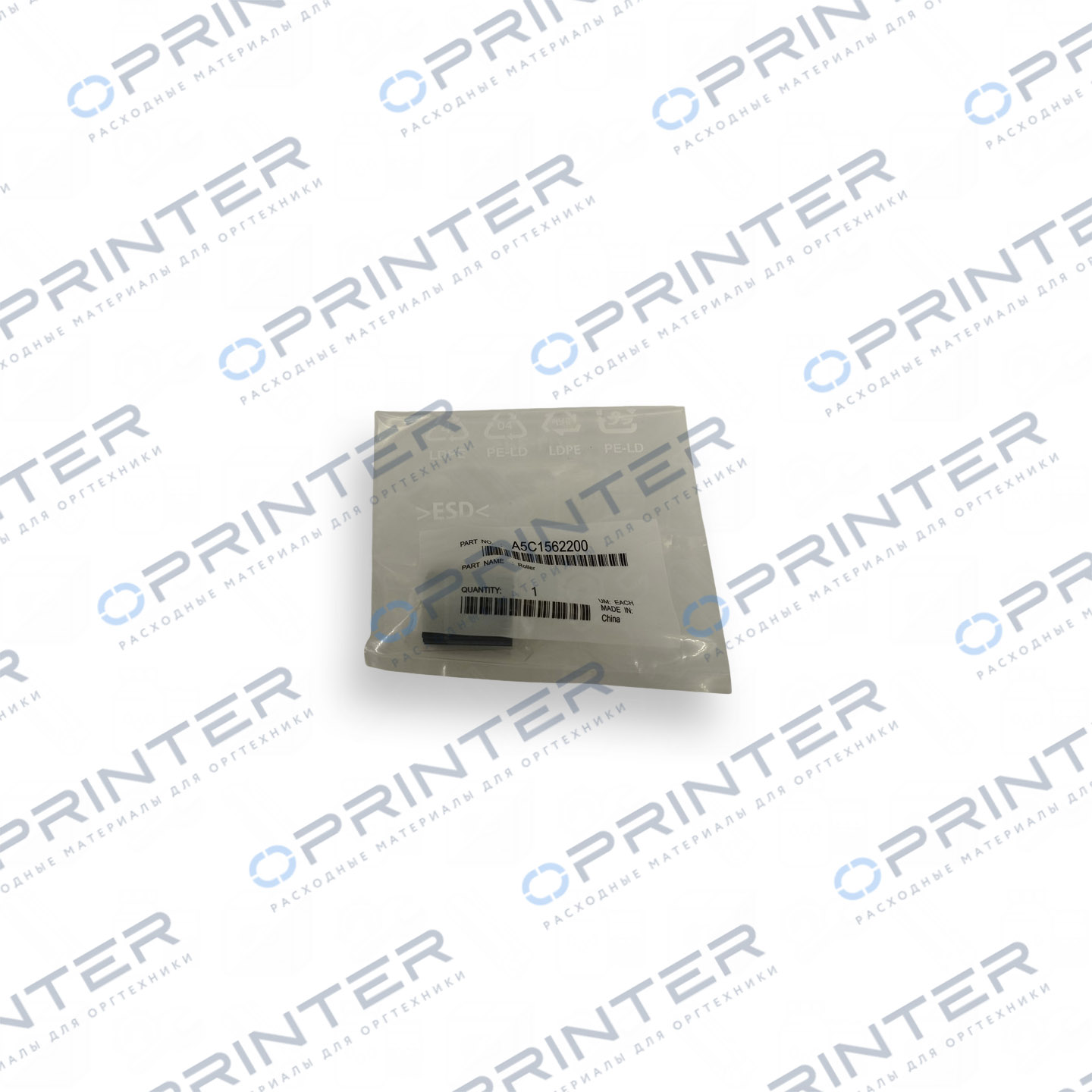 Ролик захвата бумаги Konica Minolta A5C1562200 Ролик захвата бумаги Konica Minolta A5C1562200