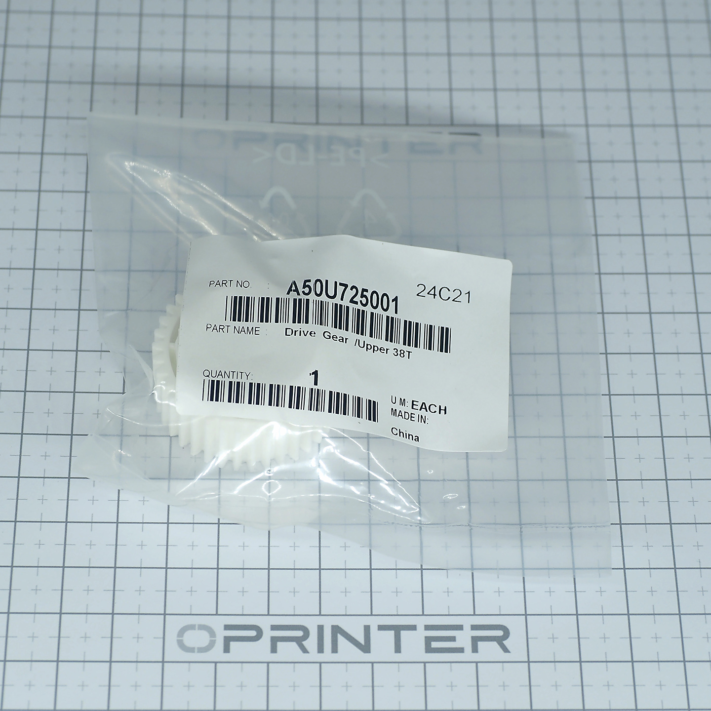 Шестерня верхняя Konica Minolta A50U725001