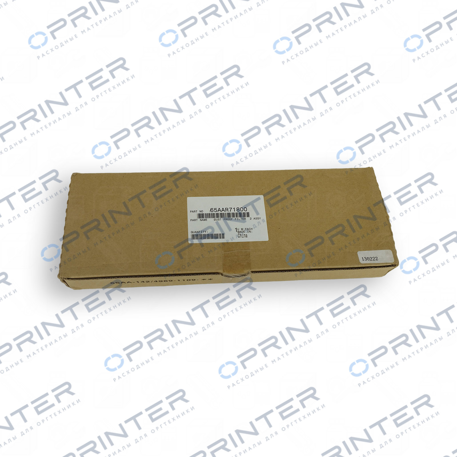 Фильтр воздушный Konica Minolta A1DUR70700