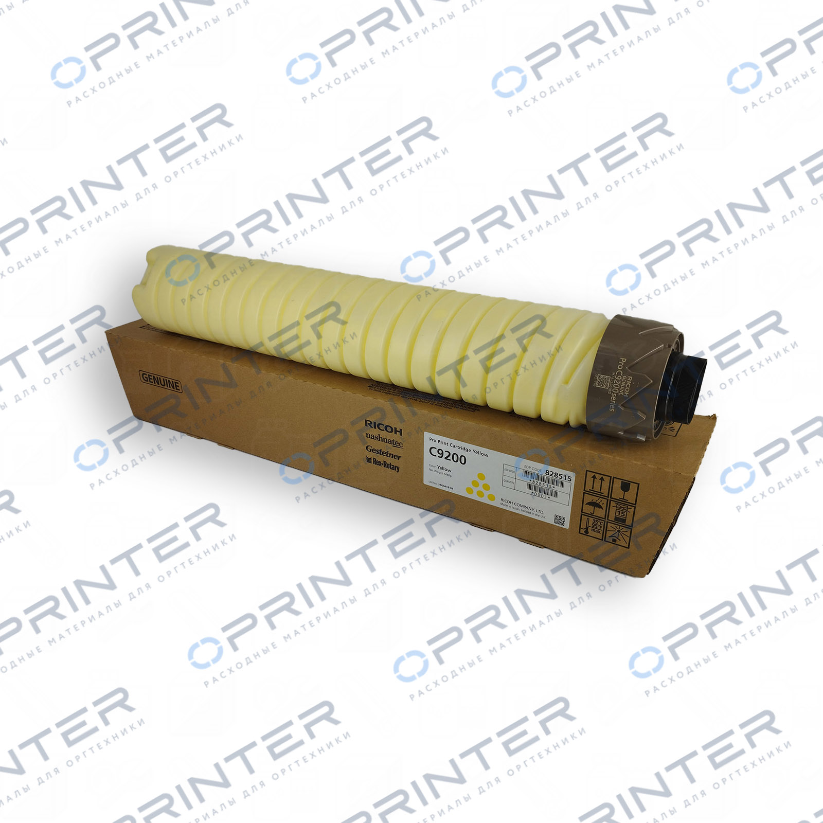 Тонер yellow желтый Ricoh 828515 Тонер yellow желтый Ricoh 828515