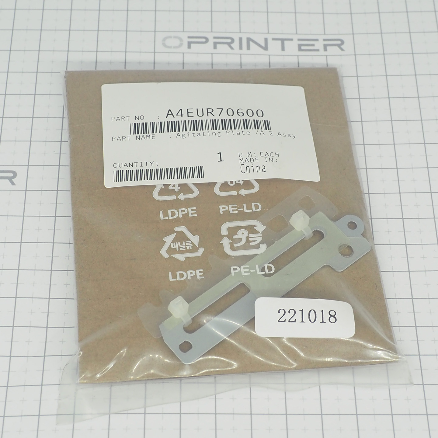 Пластина в сборе Konica Minolta A4EUR70600