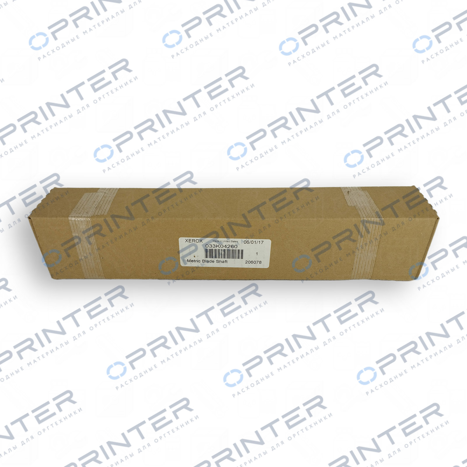 Узел отделения Xerox 033K04260