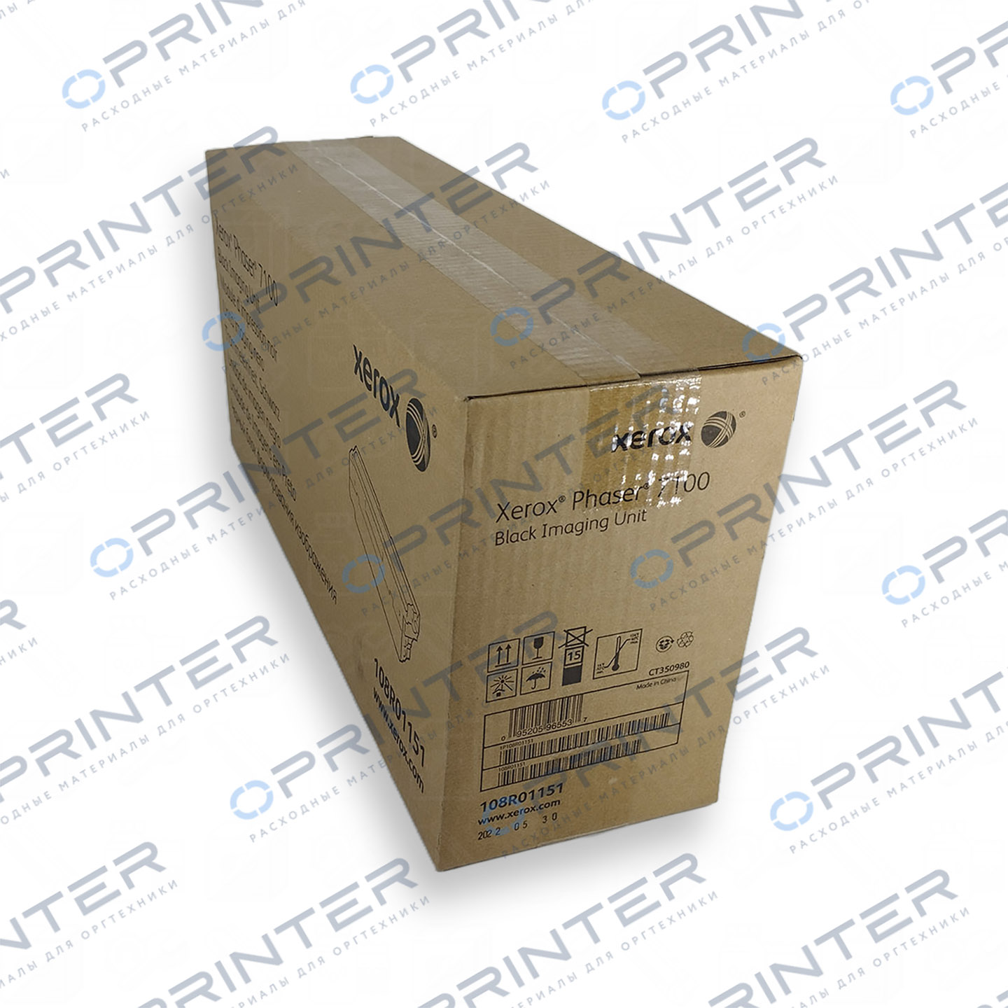 Фотобарабан Xerox 108R01151