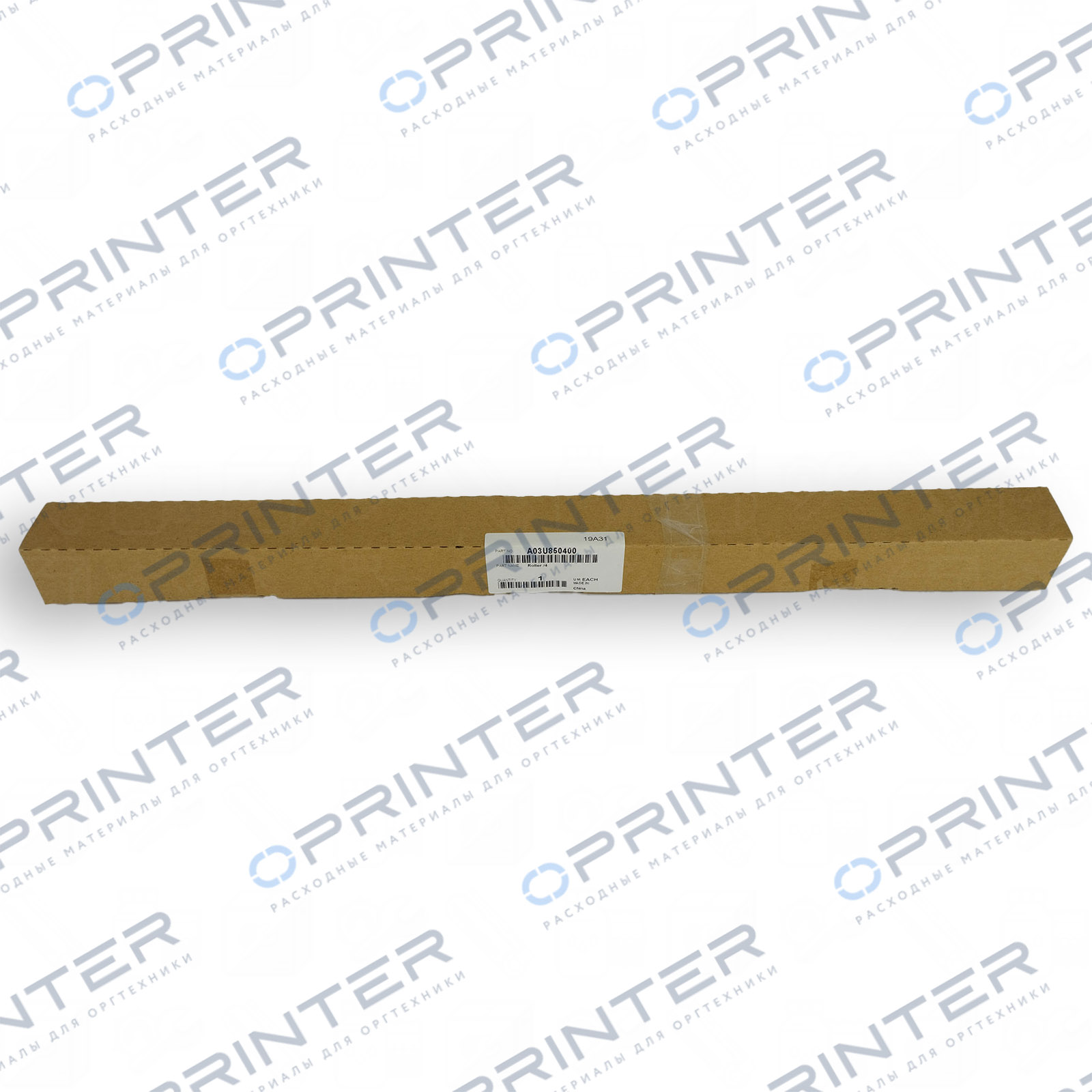 Ролик передачи Konica Minolta A03U850400 Ролик передачи Konica Minolta A03U850400