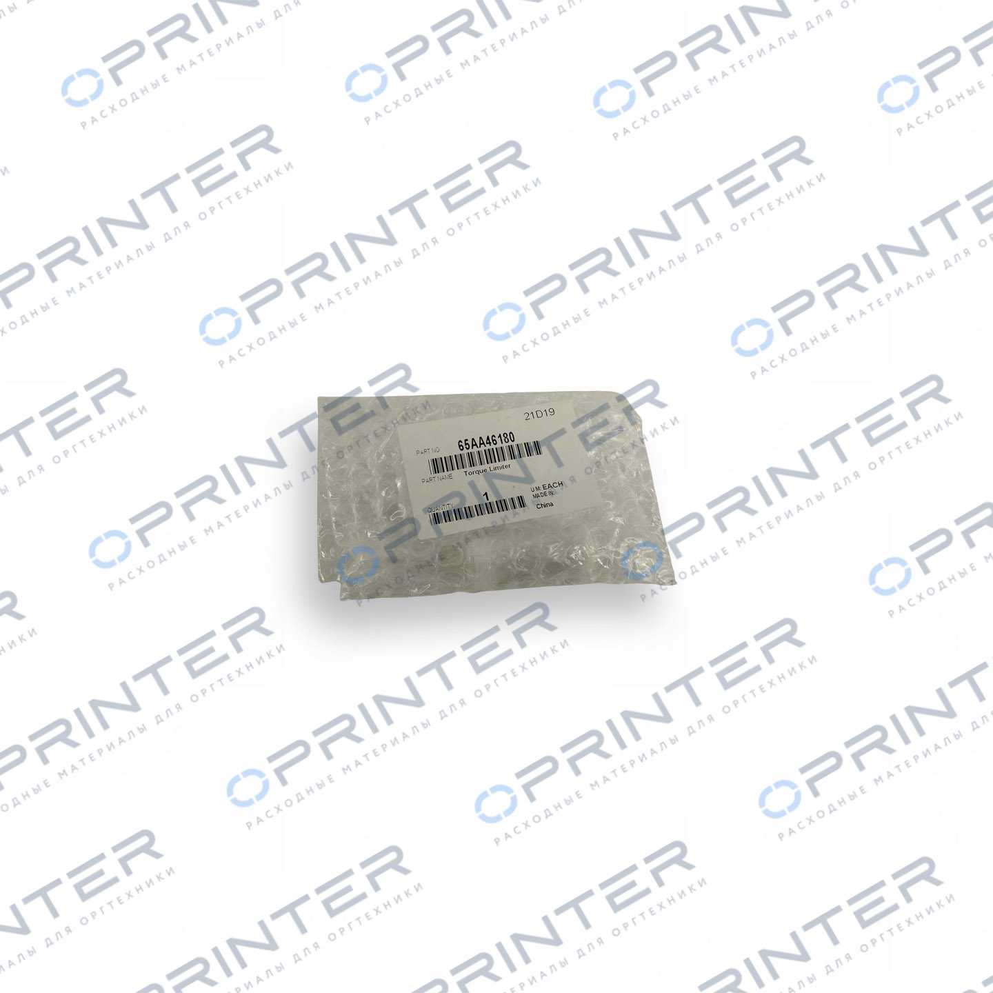 Ограничитель Konica Minolta 65AA46180 Ограничитель Konica Minolta 65AA46180