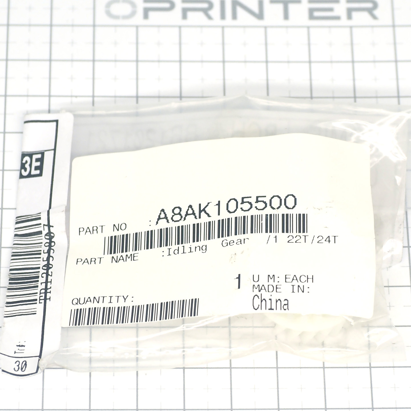 Шестерня Konica Minolta A8AK105500 Шестерня Konica Minolta A8AK105500
