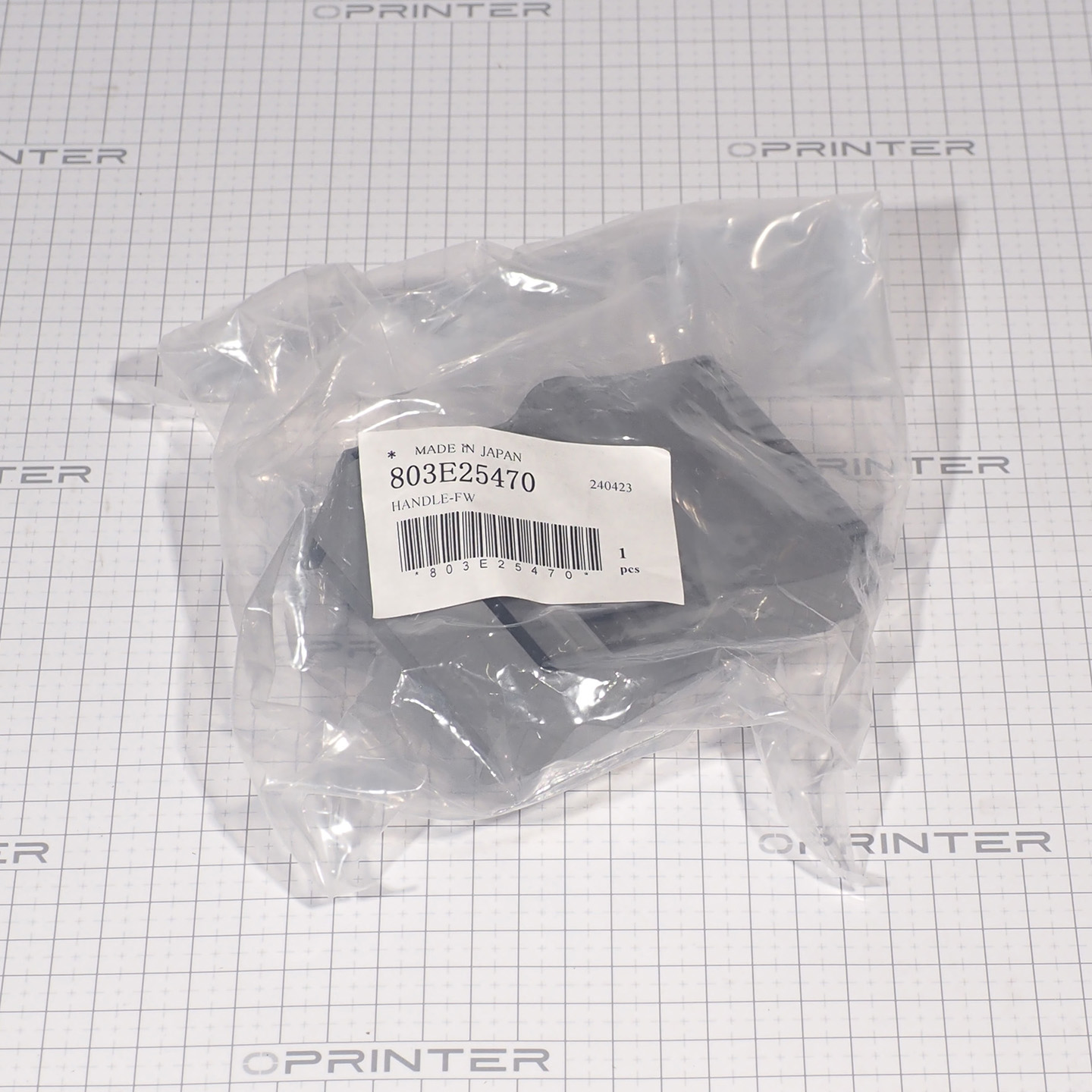 Ручка верхней секции Xerox 803E25470