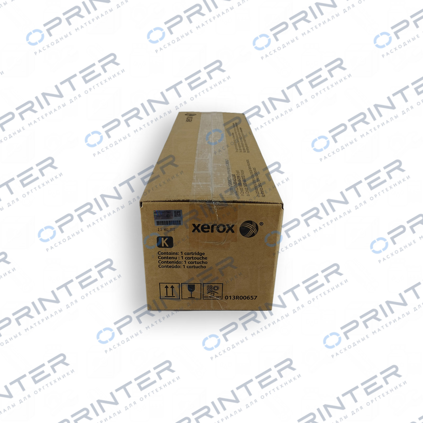 Фотобарабан черный Xerox 013R00657