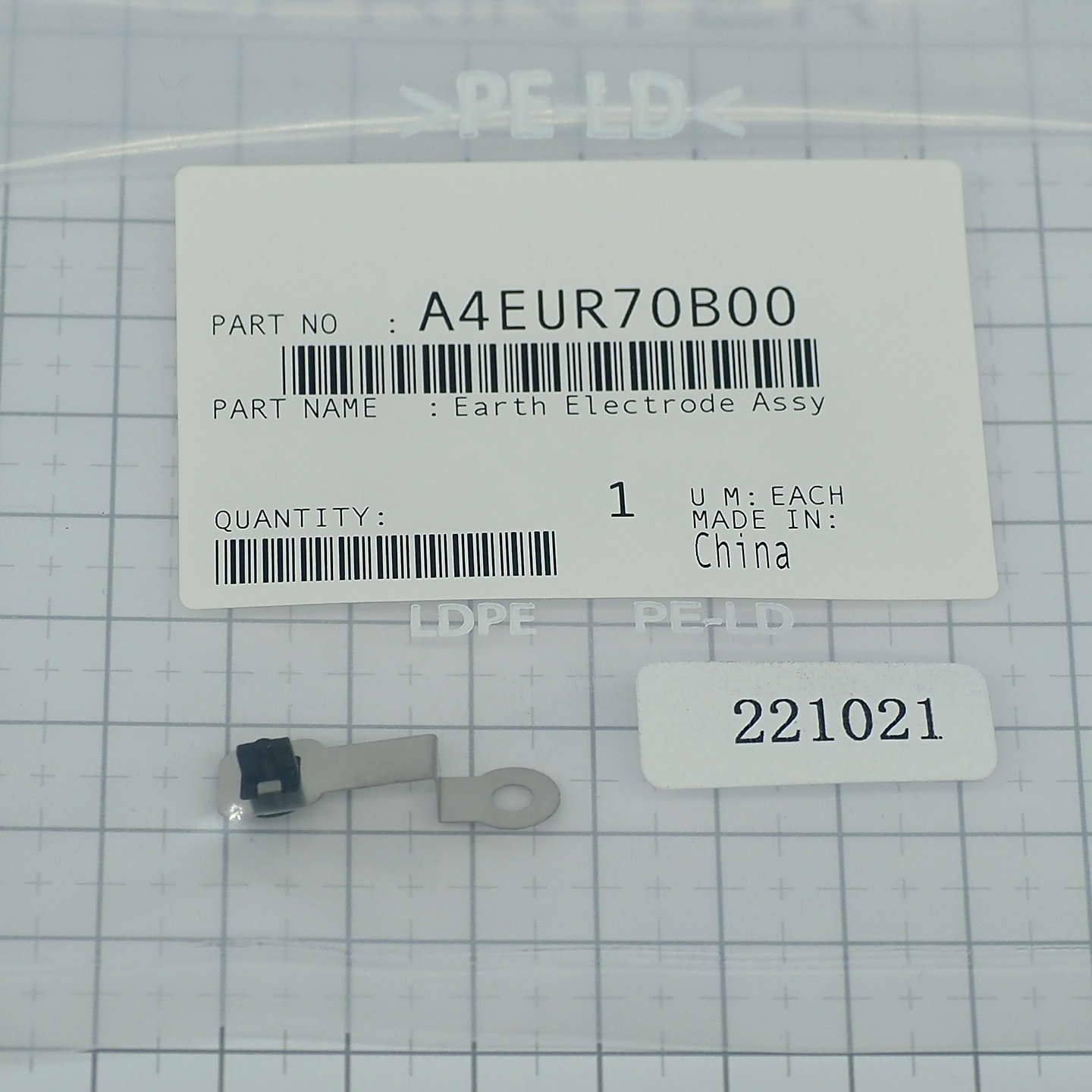 Держатель Konica Minolta A4EUR70B00