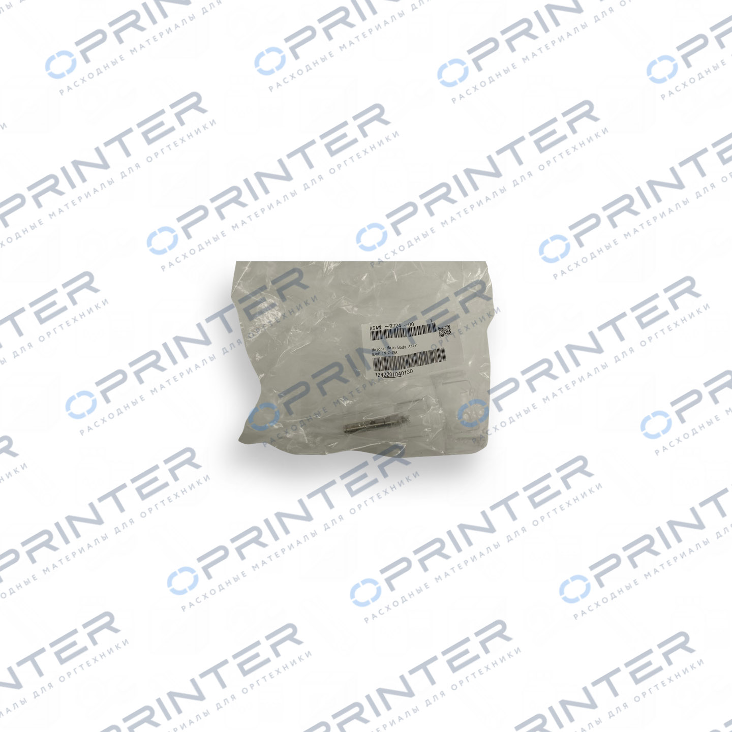 Держатель Konica Minolta A5AWR72400